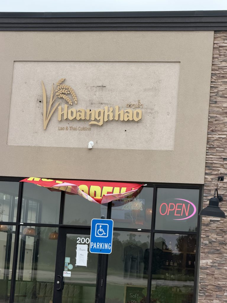 Exterior of Hoang Khao Lao & Thai Cuisine in Ankeny, Iowa
